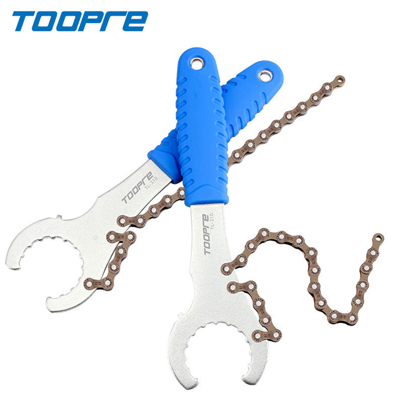 Chain Sprocket Set - 3 Trong 1 Xe Đạp Freewheel