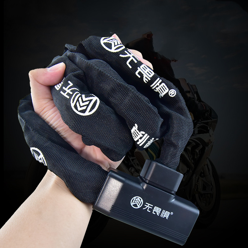 Bike Chain - Thickened Chain Lock, Mountain Bike Lock,