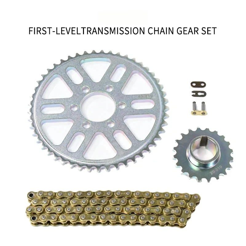 For Surron Light Bee X First-l - đánh giá và giá Motorcycle Parts Chain