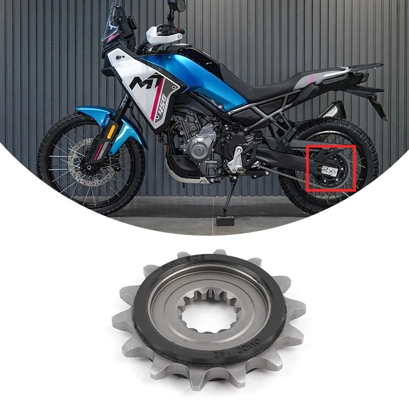 For CFMOTO 450MT 47 Teeth Chai - đánh giá và giá Sprocket Chain