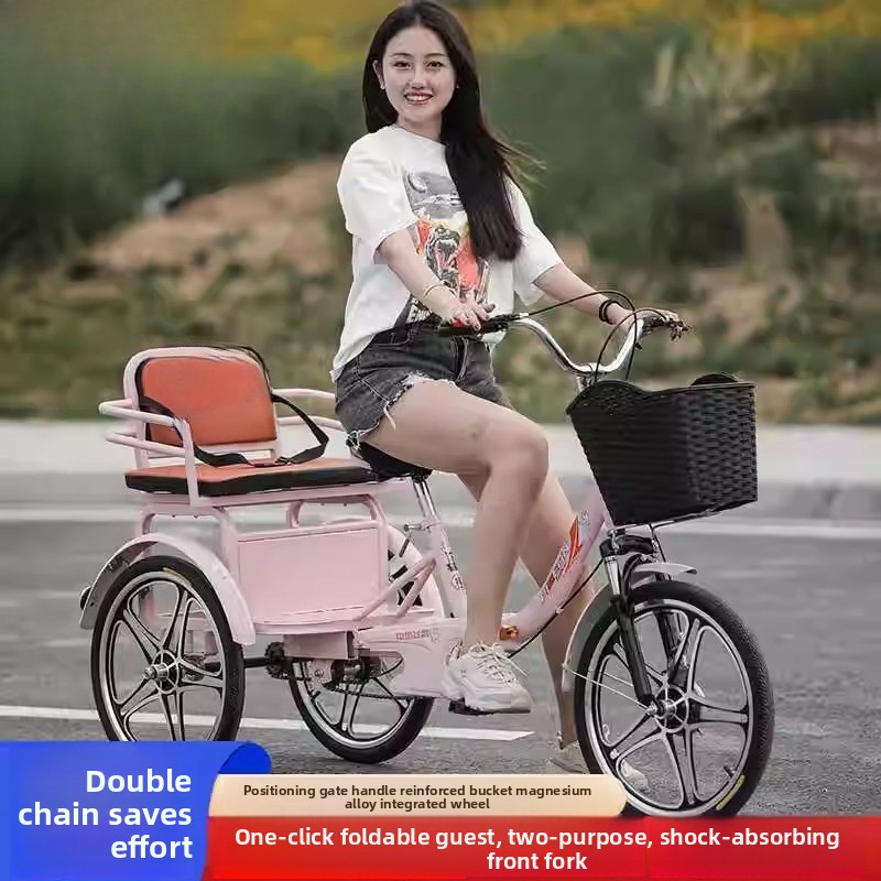 adult fashion pedal pink Inter - đánh giá và giá Bicycle Chain