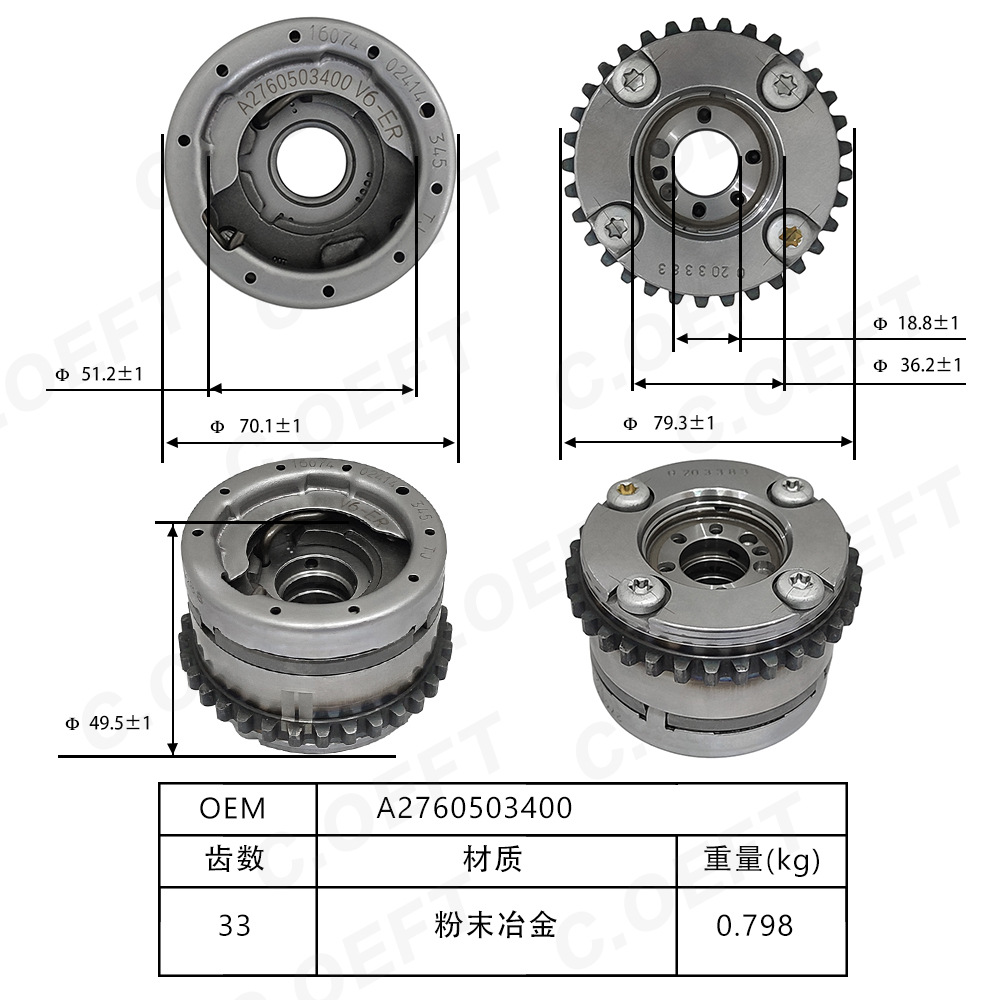 For Mer-cedss276 Timing Camsha - đánh giá và giá Sprocket