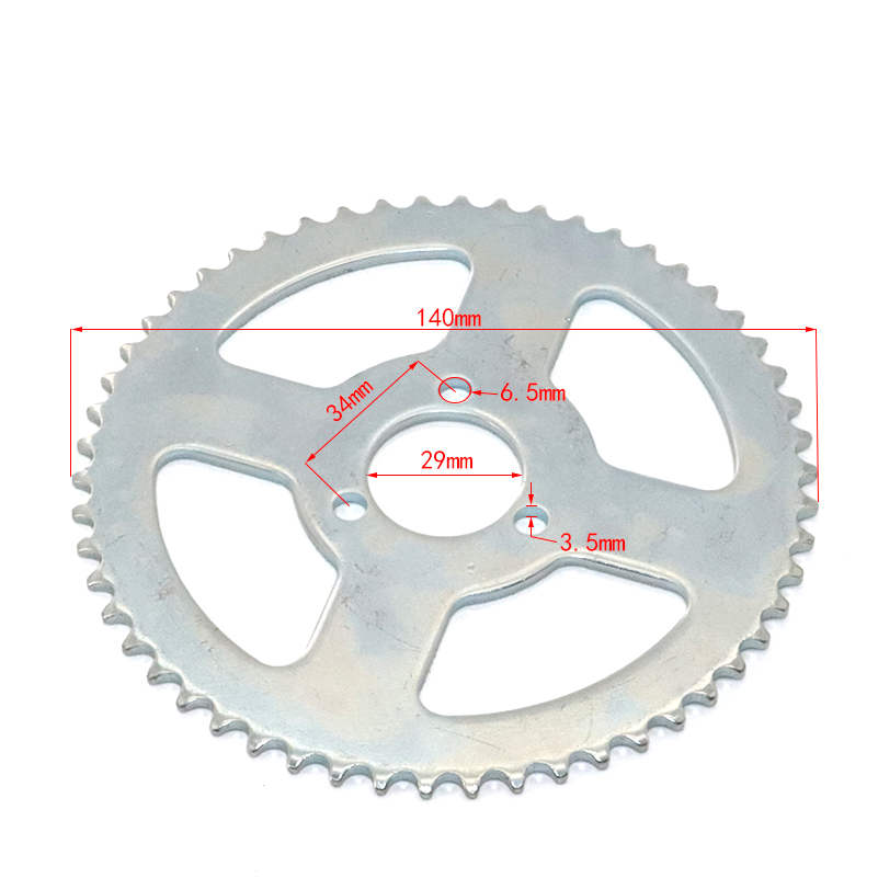 47cc 49cc Bỏ Túi Xe Đạp Hộp Số - đánh giá và giá Sprocket Chain